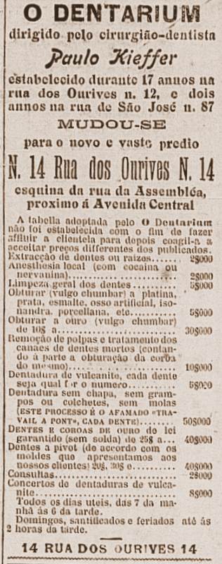 Interessante lista de preços de atendimento odontológico no início do séc. XX, A cocaína era anestésico.